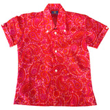 Chemise à manches courtes psychédélique rose et orange paisley non portée pour enfants des années 1960